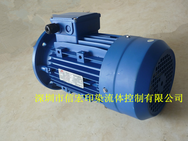 ᲼CH3700-5S 3.7KW