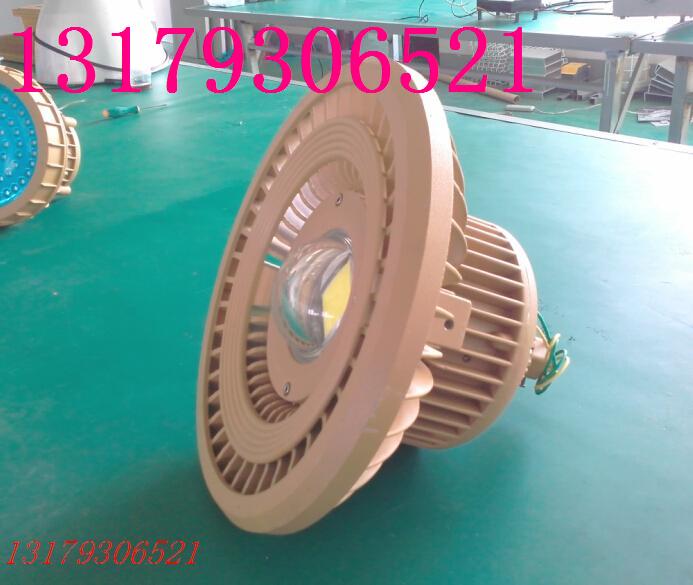 LEDƣLSH-9011A͸¹ƣ150W