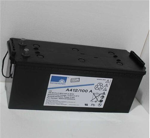 ¹A412/50A 12V50AH