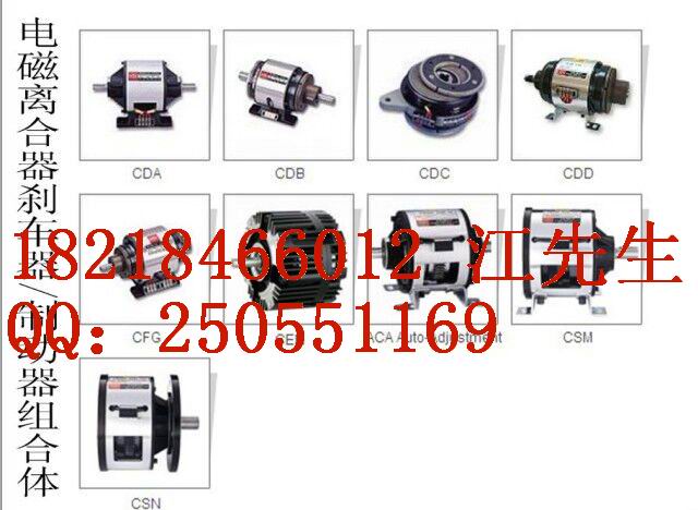 Ǫ᷵ɲCSN020AA DC24V