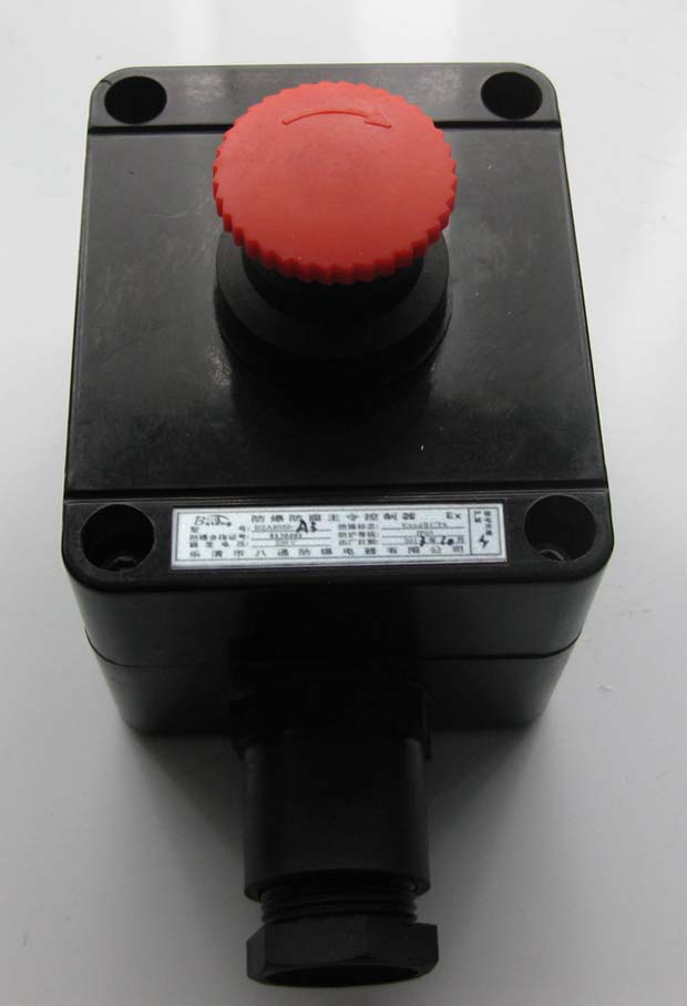 BZA8050-A1 220V