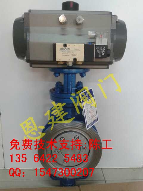  D673H-16C DN300