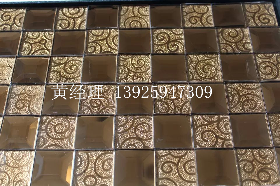 лװר-沣