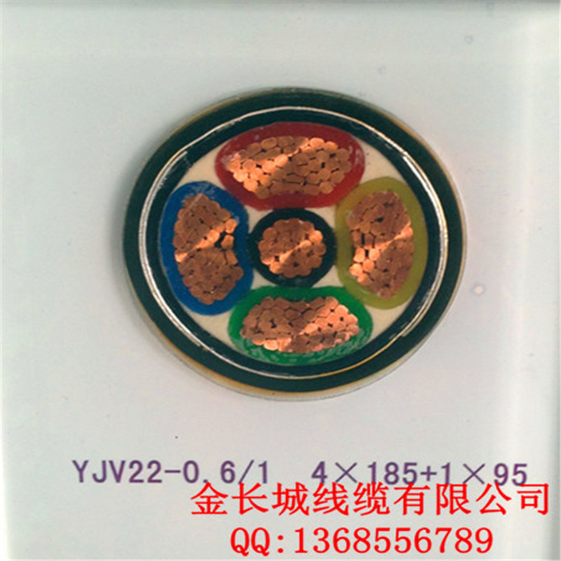 ϩԵϩ׵yjv22 4*185+1*95