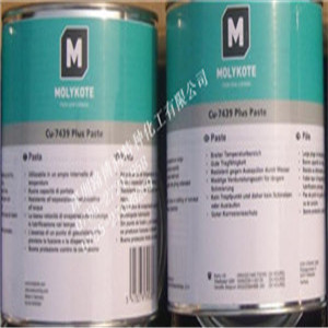 ĦMolykote CU-7439 Plus Paste