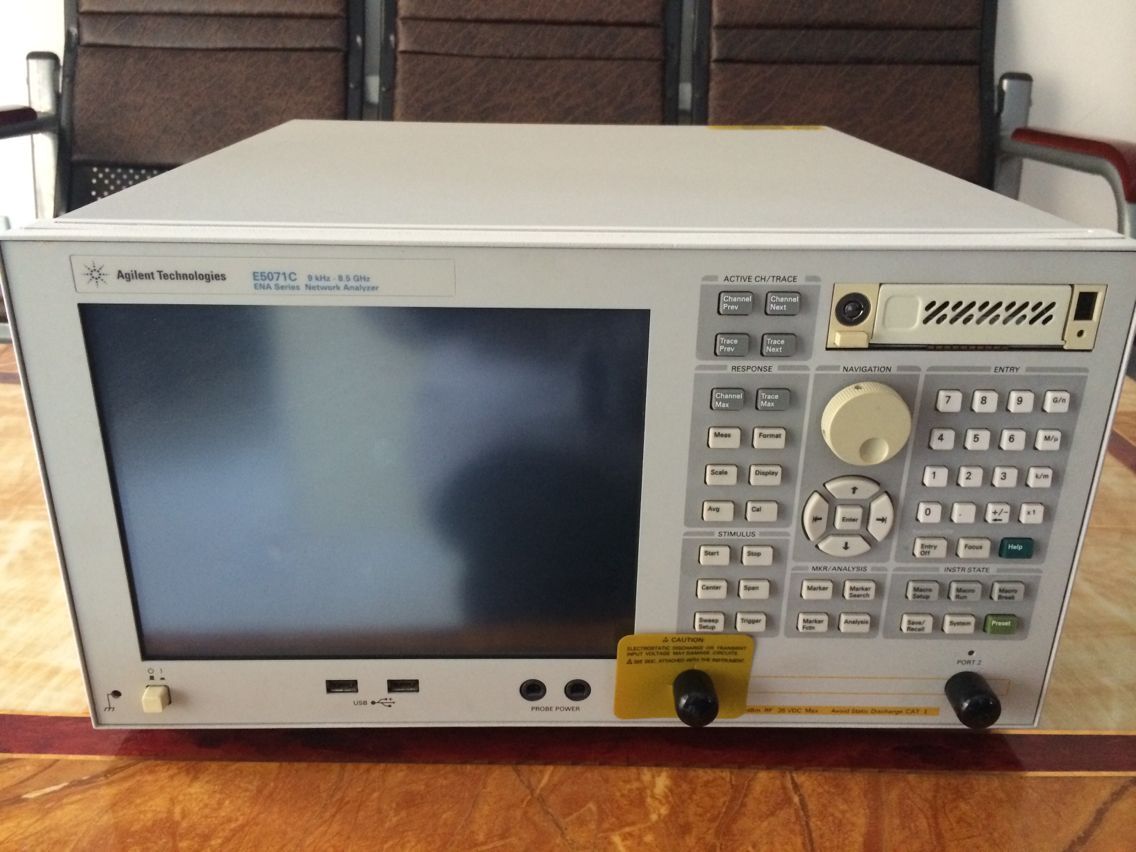 Agilent E5071C·