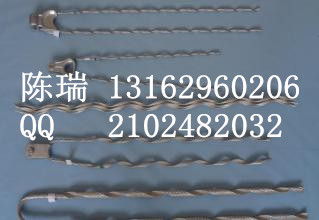 Opgw½߳ opgw³ 13162960206
