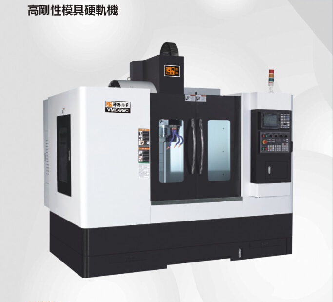 ݸǺ850ӹ ģ850cnc ݸǺ
