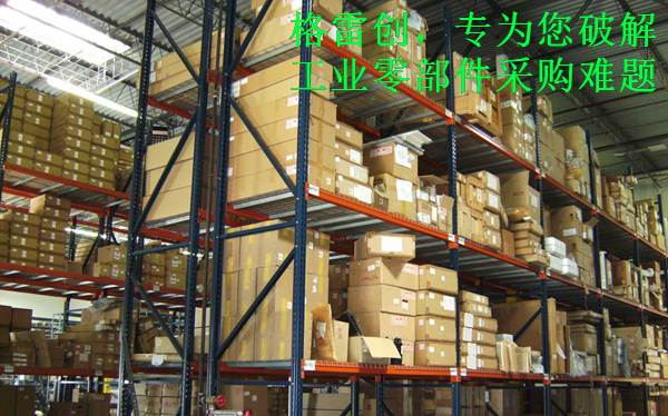 GFA SystemǯԲ