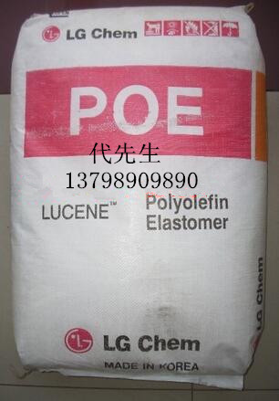 TPO (POE) Lucene LC370