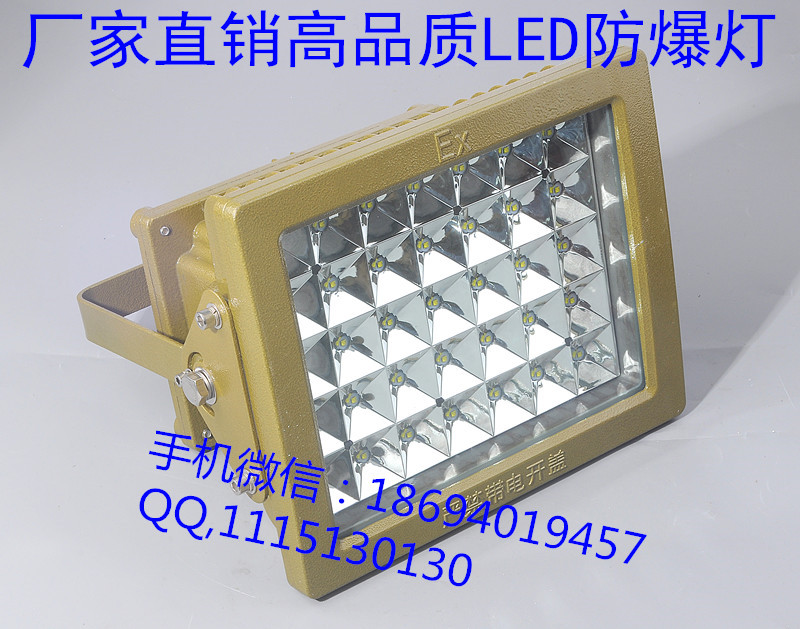 40wledͶ,ledͶ40w