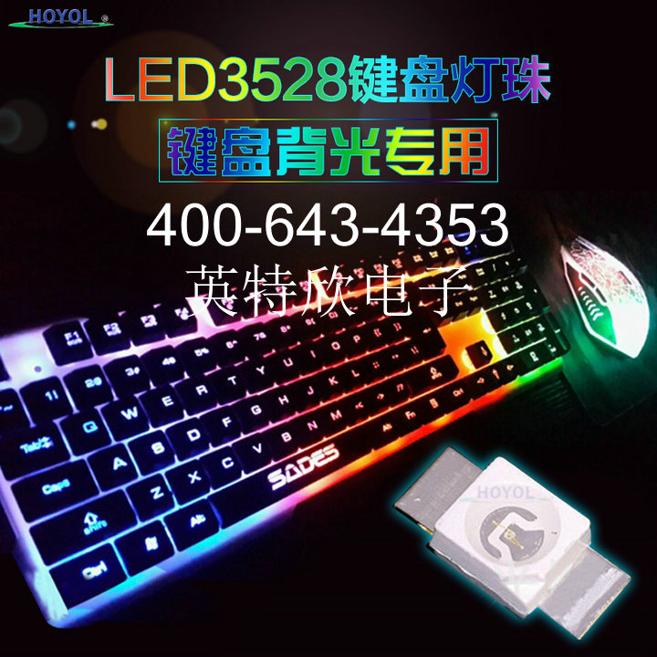 3528ȫʼ̵ led3528Ƭ led̵ר