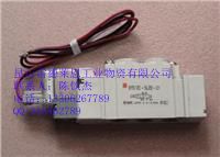 ձSMCͨŷSYJ312-5G-M3