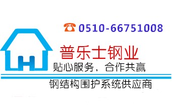 YX42-215-645¥а峧