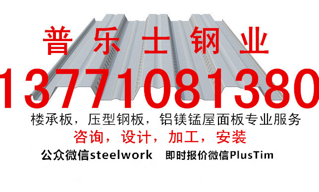YX65-254-762¥а۸