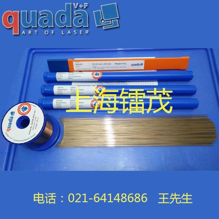QF20ģߺ˿Ӧĸģ8407SKD61