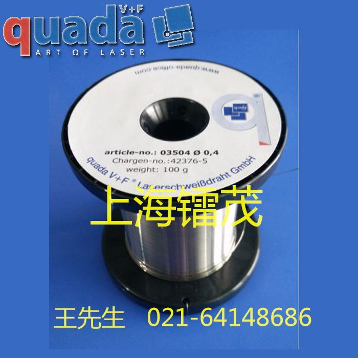 QF21˿ӦĸSKD61,KP4M,8407,STAVAX
