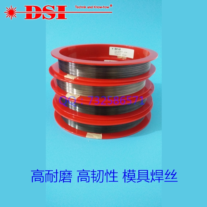 ¹DSIƷģ޲˿ ⺸˿