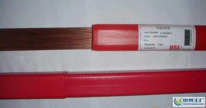 Pinnacle Alloys R45˿
