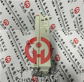 3HAC12990-1
