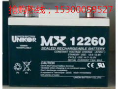 ר12V7AH;MX12V7AH