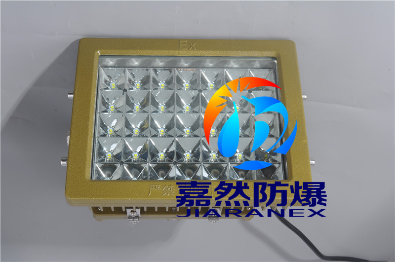 50W-100WLED