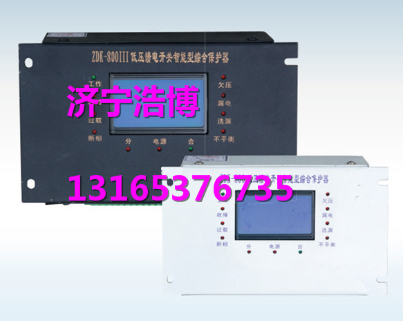 ZDK-800ѹ翪ۺϱ-
