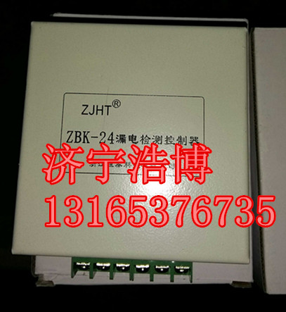ZBK-24©-̩
