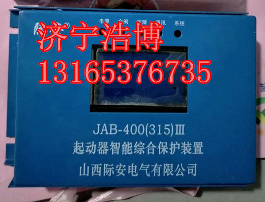 JAB315400IIۺϱװ-ʰƷ