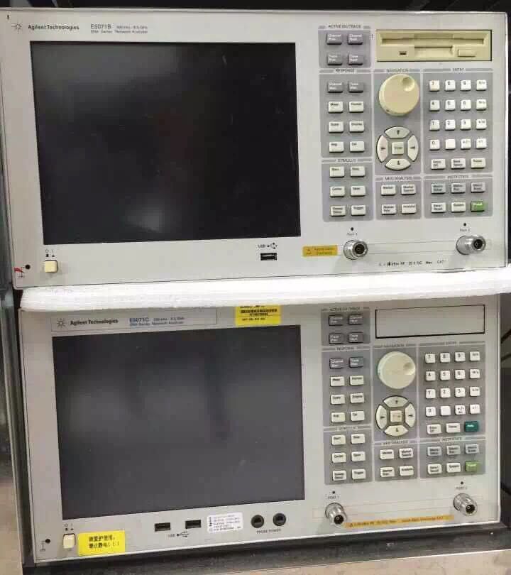 ãAgilent E5071C 