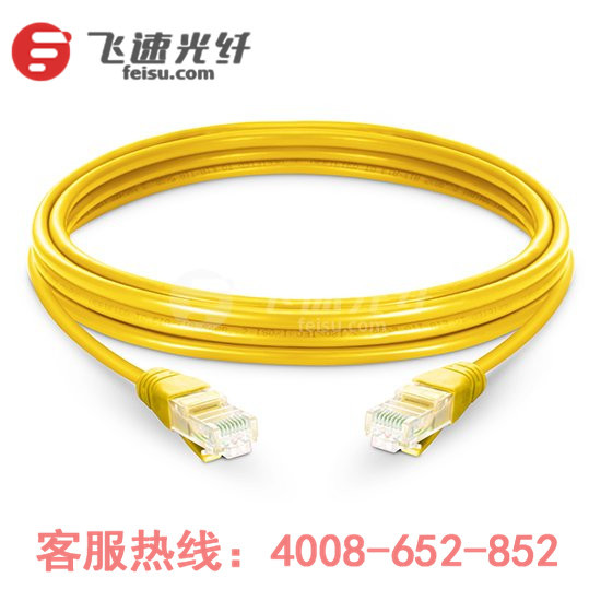 2m Cat5e˫β ɫ