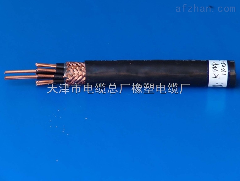 KVVP5X2.5οƵ¹