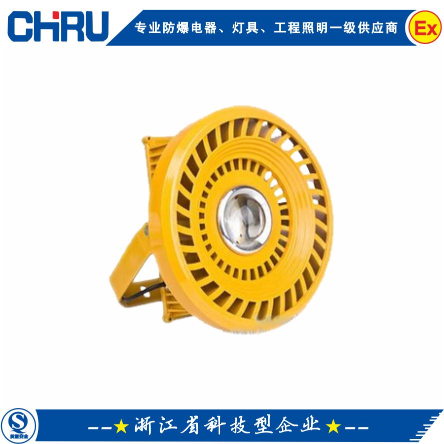  CRD8110 ϵά40~180w led