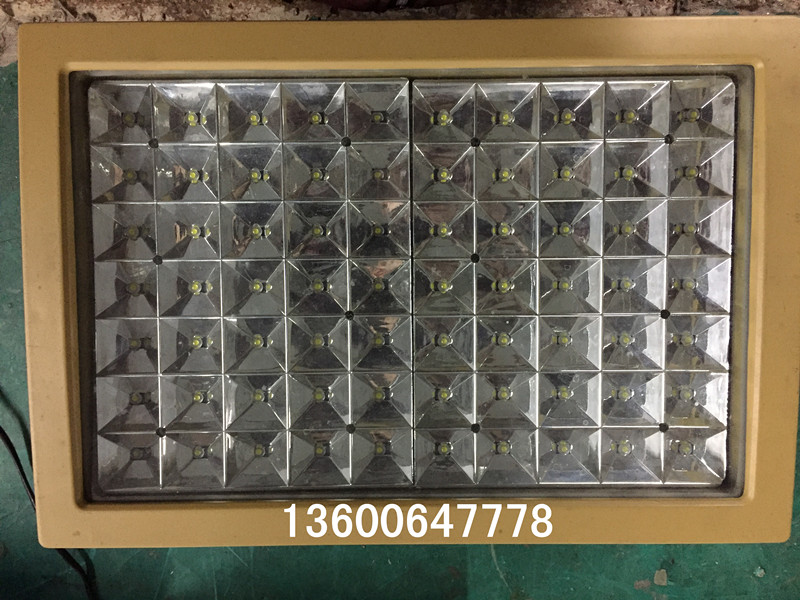 LED LED LED 970