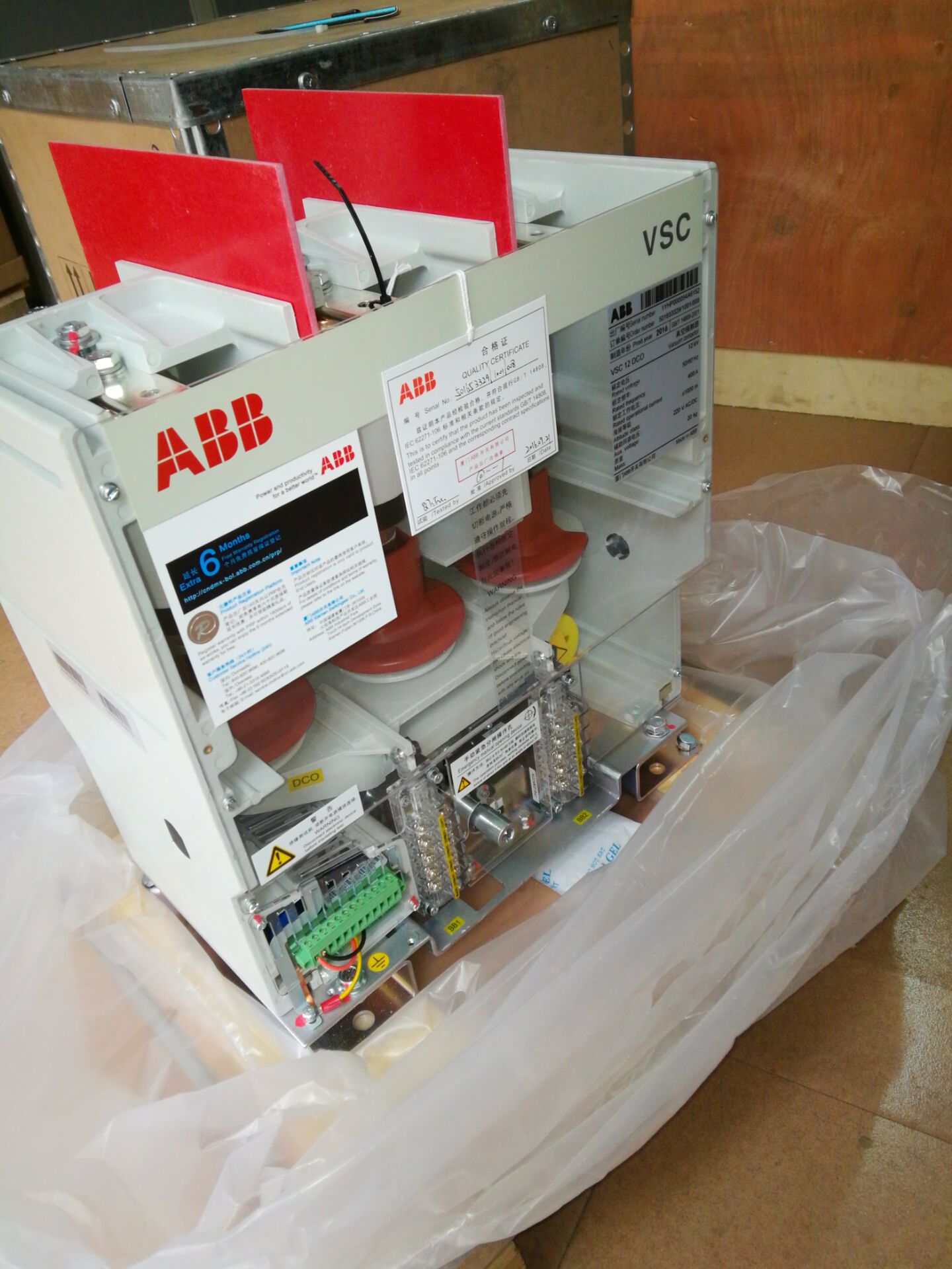 ABBܶ·F1S1250