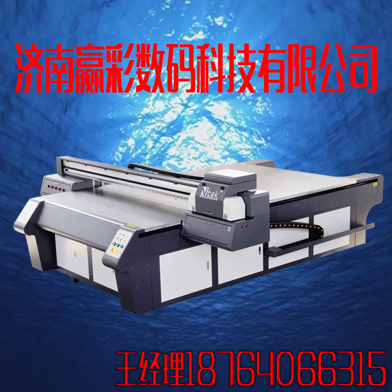 uvӡΪʲôôܻӭ