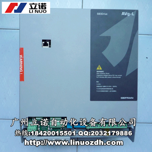 ƵAVY1030-1030AC4Ground faultά