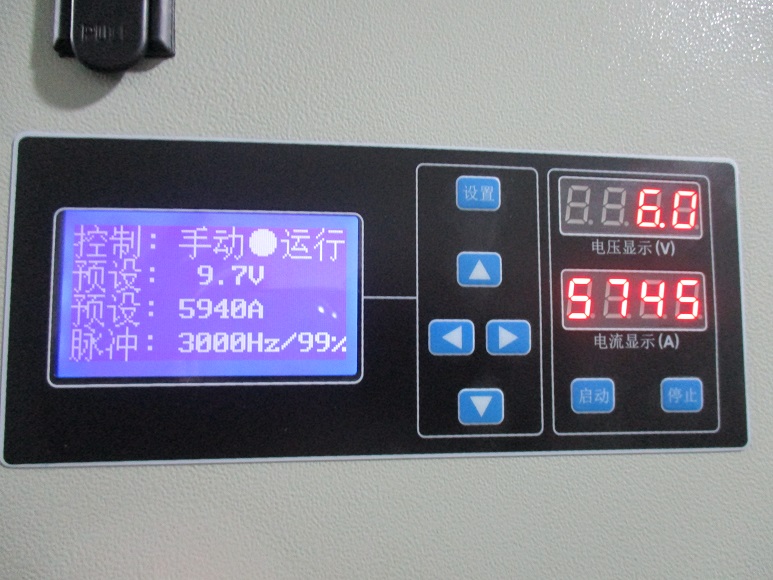 广安充电桩测试系统