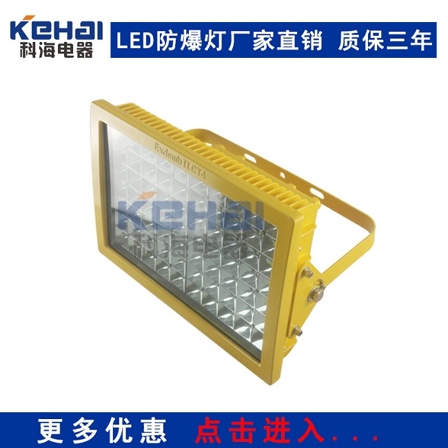 CCd97ά70W 80W 100W 120W