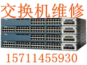 H3C LS-3600V2-52TP-SIά  H3Cά