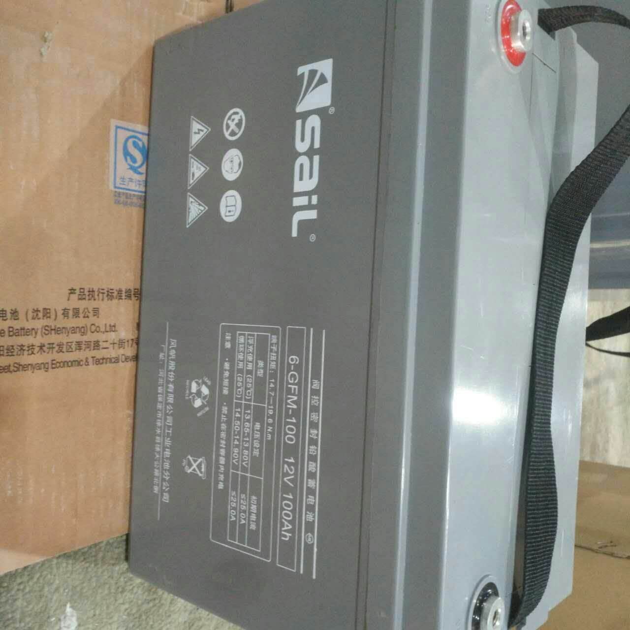 Ĵ 緫ش 12V100AHֱר