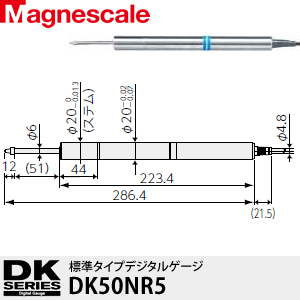 DK50NR5̽/magnescale/magnes