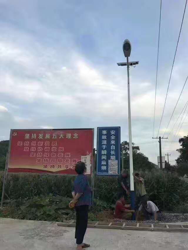 ·Ƴ ̫·۸