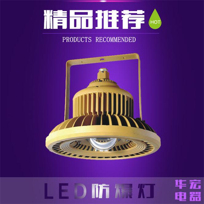 GTBG6081 LED LED