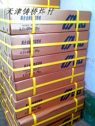 TB8106Ѻ