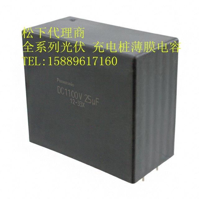 EZTVKCTYP1HA  450V 581UF