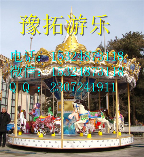 ת תؼ ŷʽƷת
