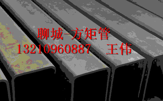 Q235Bп
