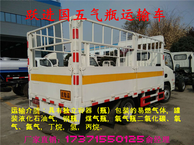 1.8ָʴƷ䳵