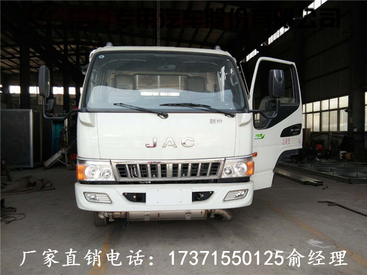 1.8ָʴƷ䳵